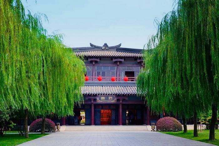 Phim trường Tam Quốc Diễn Nghĩa