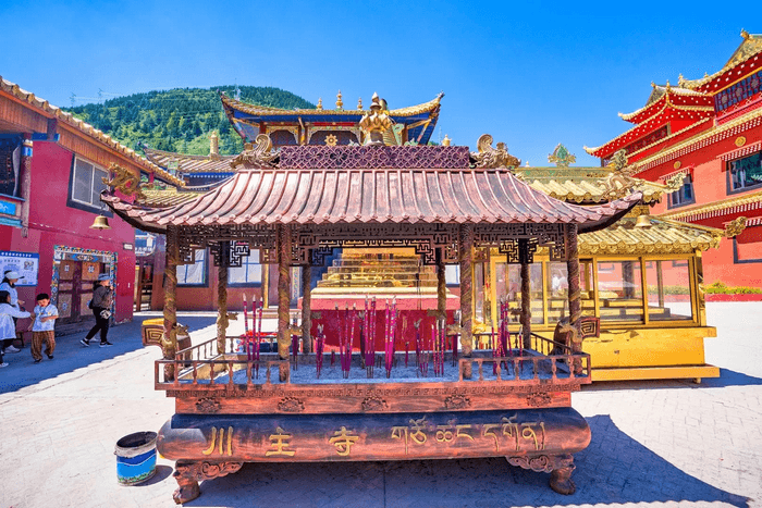 thị trấn xuyên chủ tự