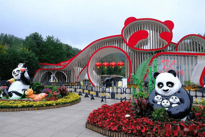 công viên gấu trúc thành đô