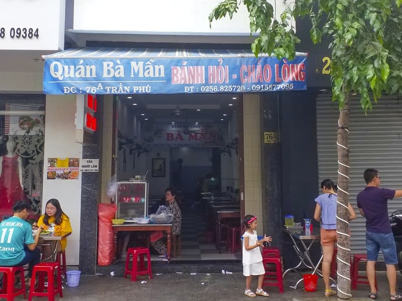 Bánh hỏi Cháo lòng Mẫn