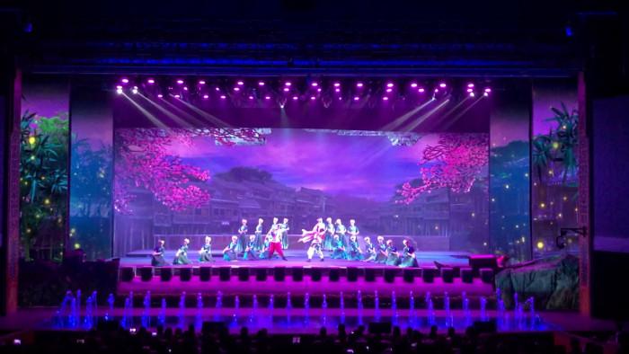 Mị Lực Tương Tây