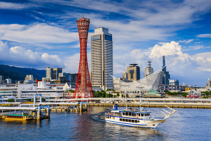 Cầu cảng Kobe, du lịch Nhật Bản, tour Nhật Bản ngắm hoa anh đào