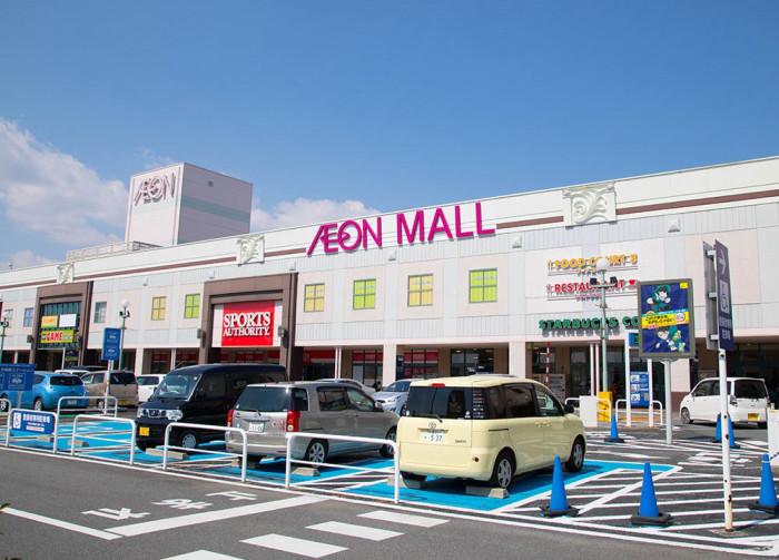 aeon mall