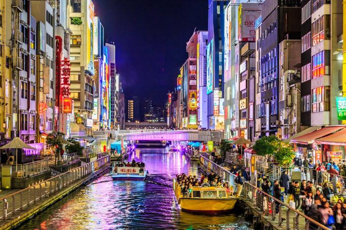 Khu Trung tâm du lịch Osaka Dotonbori 