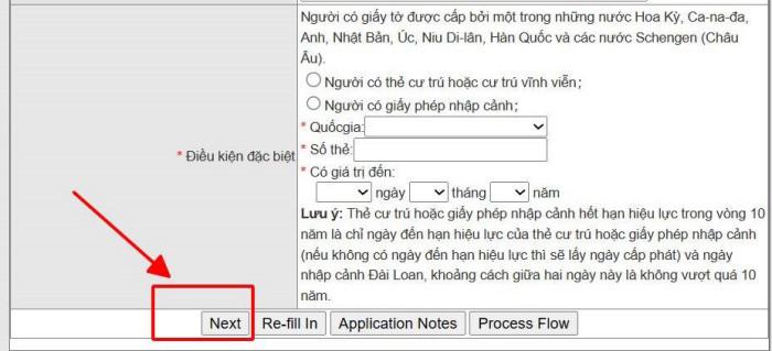 phần điều kiện đặc biệt của e visa