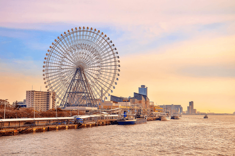 mùa hè osaka